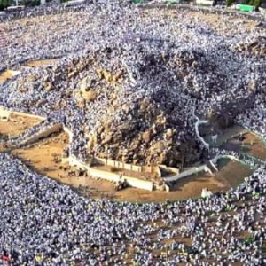 6499ee624b406-4-fakta-arafah-dijadikan-tempat-pengesahan-rukun-ibadah-haji_antvklik